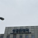 원광메디칼 | 진심을다하는치과 내돈내산 잇몸치료 후기