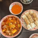마왕족발 광주상무점 | [광주 서구 치평동] 점심 웨이팅 필수 상무지구 쌀국수 맛집, 매운 곱창쌀국수 추천 – 에머이 상무점 후기