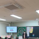 새별초등학교 이미지