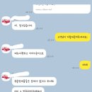 브이사이더ㅡ살균소독수관련!!!!＜추가＞ 이미지