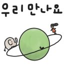 누리모토 이미지