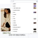 메종케이브