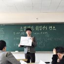 부일전자디자인고등학교 이미지