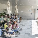 남동초등 이미지