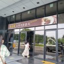 스카이라운지파르베 | 군산 은파호텔 레스토랑 파르베 스카이라운지