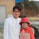 유한회사 야생초 이미지