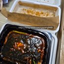 회선생 | 성북 한성대입구 맛집 두껍다회선생 내돈내먹 솔직후기
