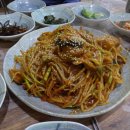 삼호교민박