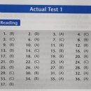 Step-up Reading | 토플 프라이머리(TOEFL Primary) Step2 준비 교재 소개