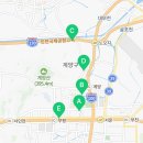 서운사거리 (까치마을 앞) 네이버블로그