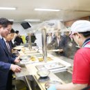 만안구청구내식당 이미지