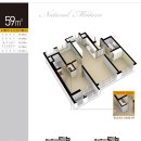 남산역 화성파크드림 이미지