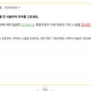 센텀국어학원