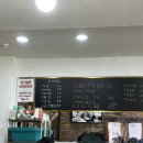 남원읍-95 이미지