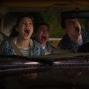 구스범스 이미지