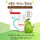 시트러스소다 네이버블로그