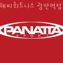비해피 휘트니스 | 광안동헬스장 수영구 부산 헬스 PT pt 피티 비해피휘트니스 광안역점 가격 위치 소개