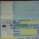 주인인테리어 SBS
