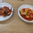 황태뚝배기칼국수 네이버블로그