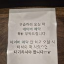 팀유앤아이아카데미 이미지