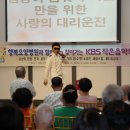 강남구립행복요양병원 이미지