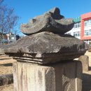 자인초등학교 이미지