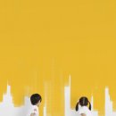 방과후돌봄교실지도사 이미지