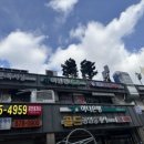 이원경내과의원 이미지