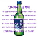 해라