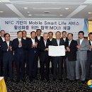 하나로전자 이미지