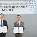 폴라리스 이미지