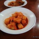 장대콩국수