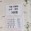 독산서서