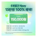 도대체 알뜰폰 왜안써요? 알뜰폰 N년차 유모바일 변경후기 !