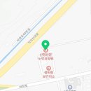 산청선문노인요양원 이미지