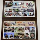 커피먹인닭