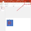 한글문서&엑셀 이미지