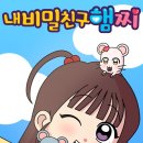 씨앤씨애니스타미술학원 - 성동구 행당로 84 | 씨앤씨애니스타미술학원