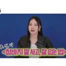 이영채농장 네이버블로그