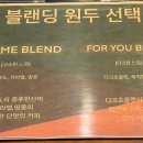 리스펙트아이스
