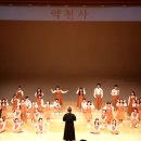 서귀포시불교합창제 이미지