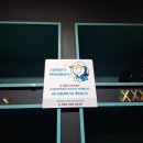 크린토피아 신시가지점 이미지