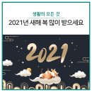 (주)영자피트니스 김포 구래점 이미지