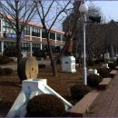 청원초등학교 이미지