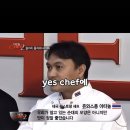 당동 우체국 사거리(우체국 앞) | [제주시 인제사거리 동광 우체국 부근 태국 음식점] 쿠지 쿠진(Coogee Cuisine), 30년 경력 현지인...