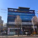 이삭가정의학과의원 이미지