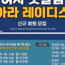 사우동골 이미지