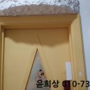 서정역로36번길 네이버블로그