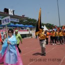 관문체육공원 이미지