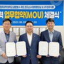 (주)정우 이미지